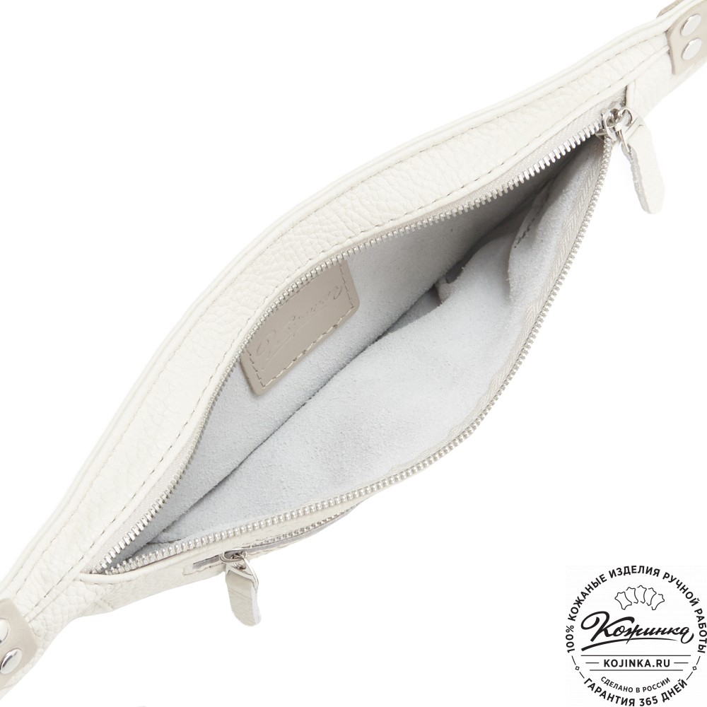 Кожаная сумка на пояс "Рики" (бежевая)